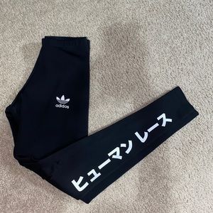 Adidas Pharrell Hu leggings